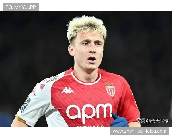 戈洛温因向裁判鼓掌被罚下，摩纳哥中场情绪失控影响球队表现