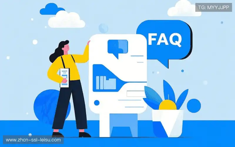 体育直播操作教学FAQ